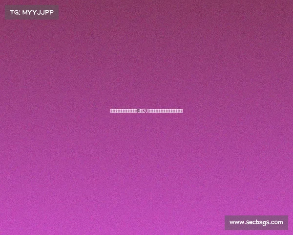 西媒曝巴萨有意引进马竞B队20岁后卫斯皮纳并已展开深入谈判