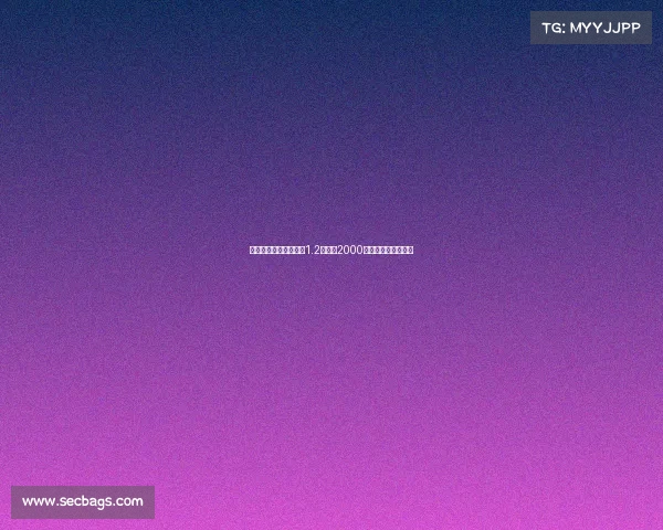 英媒报道利物浦计划以1.2亿镑加2000万镑报价签下伊萨克