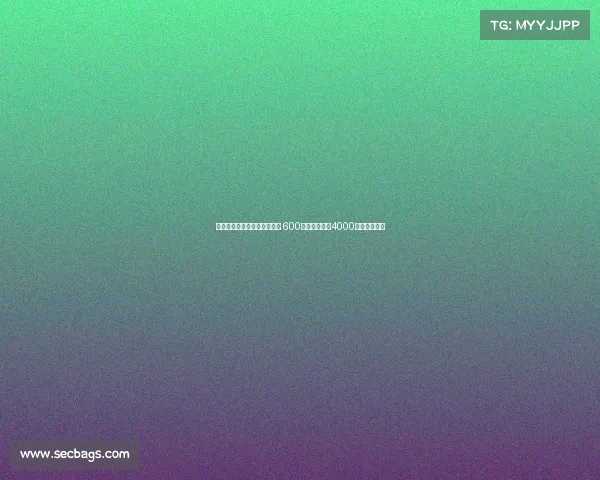 霍伊伦加盟米兰租借交易完成 600万镑租借费加4000万镑买断条款 霍伊伦加盟米兰租借交易完成 600万镑租借费加4000万镑买断条款