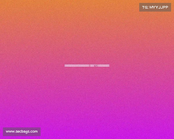 阿贾克斯前锋拉斯穆森加盟杜塞尔多夫 将身披10号球衣迎接新挑战