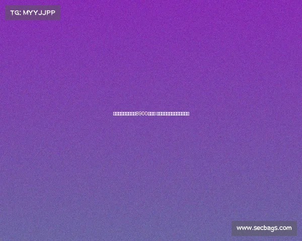 罗马总薪资开支降至8900万欧元 显示俱乐部财务健康状况改善