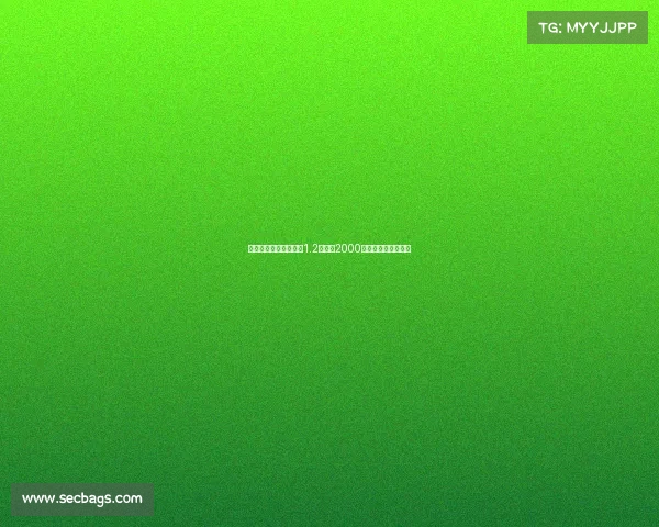 英媒报道利物浦计划以1.2亿镑加2000万镑报价签下伊萨克