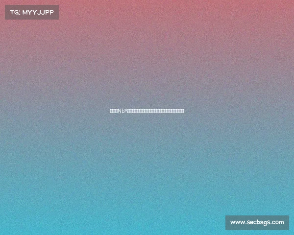 震撼！NBA球星大交易潮来袭！哪些球员将成为球队重建关键？