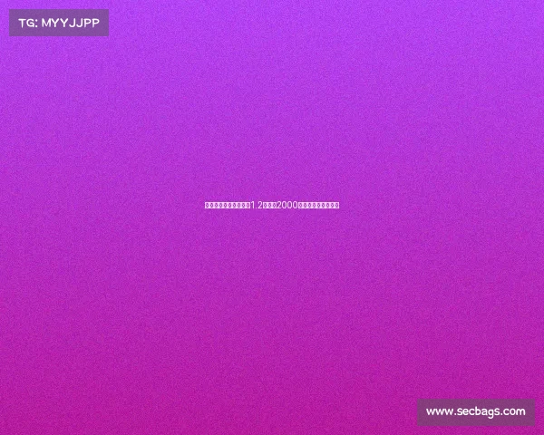 英媒报道利物浦计划以1.2亿镑加2000万镑报价签下伊萨克